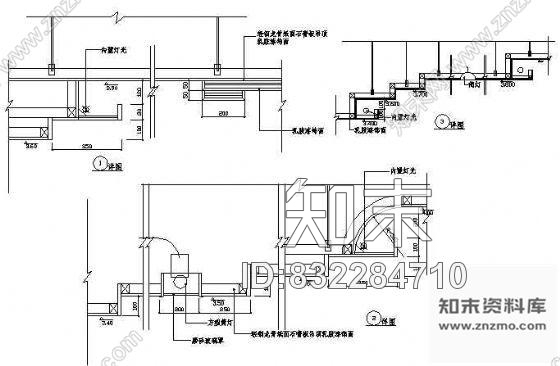 图块/节点吊顶详图cad施工图下载【ID:832284710】