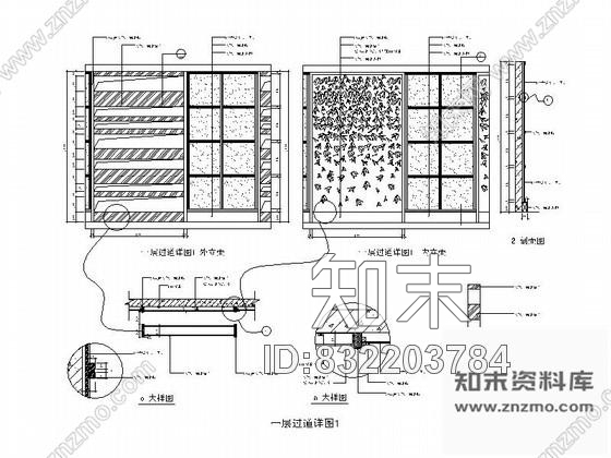 图块/节点夜总会过道装饰墙详图④cad施工图下载【ID:832203784】