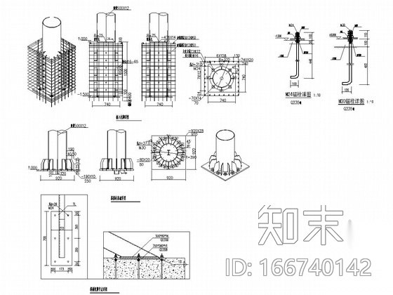 钢桁架结构商业街人行天桥结构图施工图下载【ID:166740142】