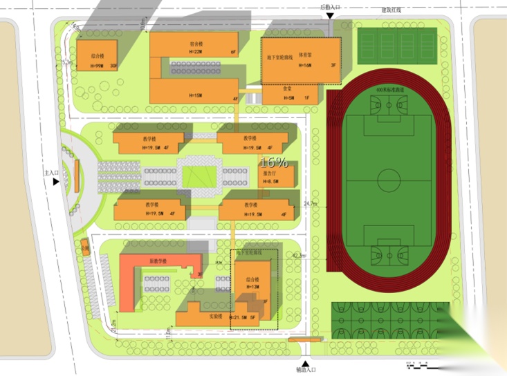 [四川]现代风格中学规划与建筑设计方案文本（含两套方案...cad施工图下载【ID:167030196】