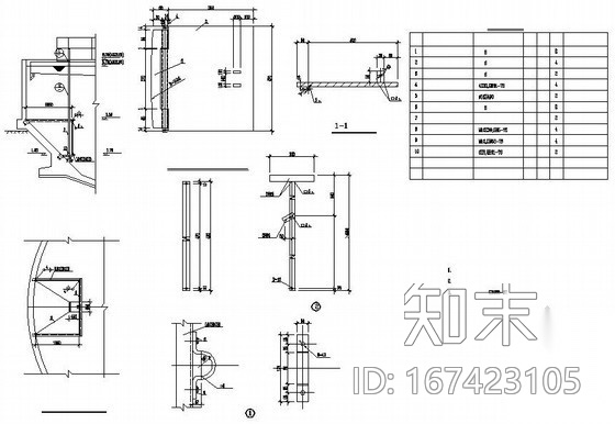 14.3米机械加速澄清池工艺设计图cad施工图下载【ID:167423105】