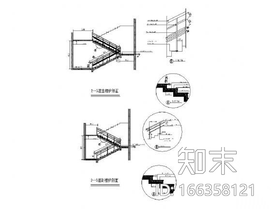 消防楼梯剖面详图施工图下载【ID:166358121】