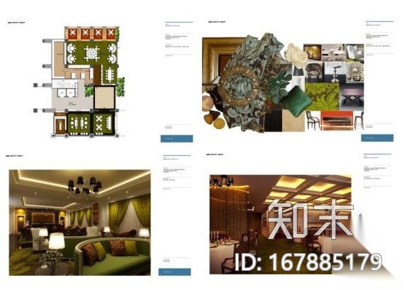 [英文]法式餐厅及雪茄吧施工图（含效果）施工图下载【ID:167885179】