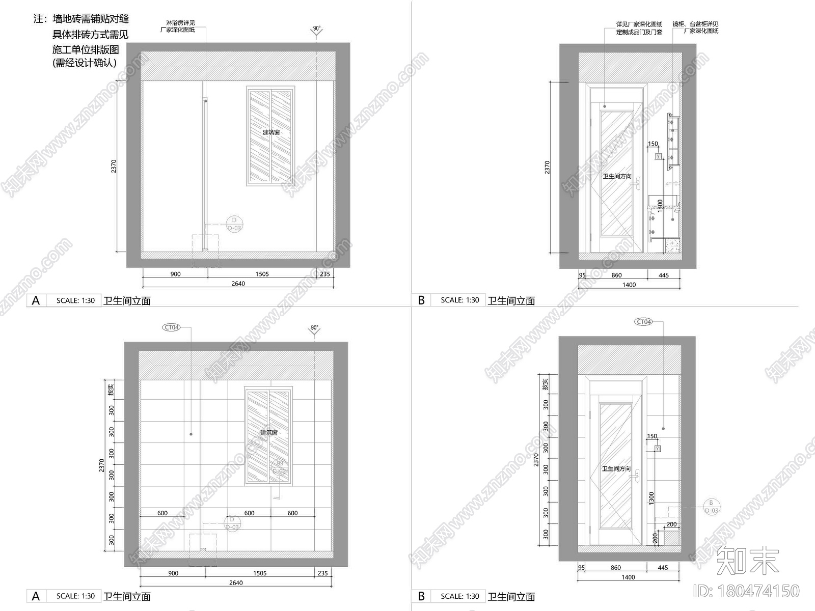 [上海]118㎡下叠二层三居家装样板间施工图施工图下载【ID:180474150】