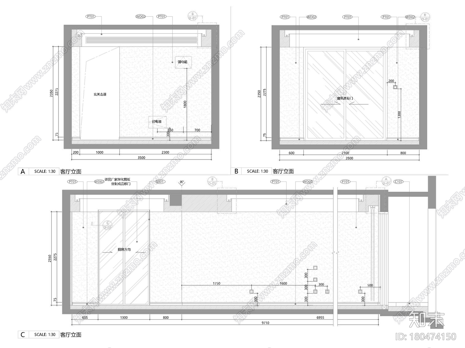 [上海]118㎡下叠二层三居家装样板间施工图施工图下载【ID:180474150】