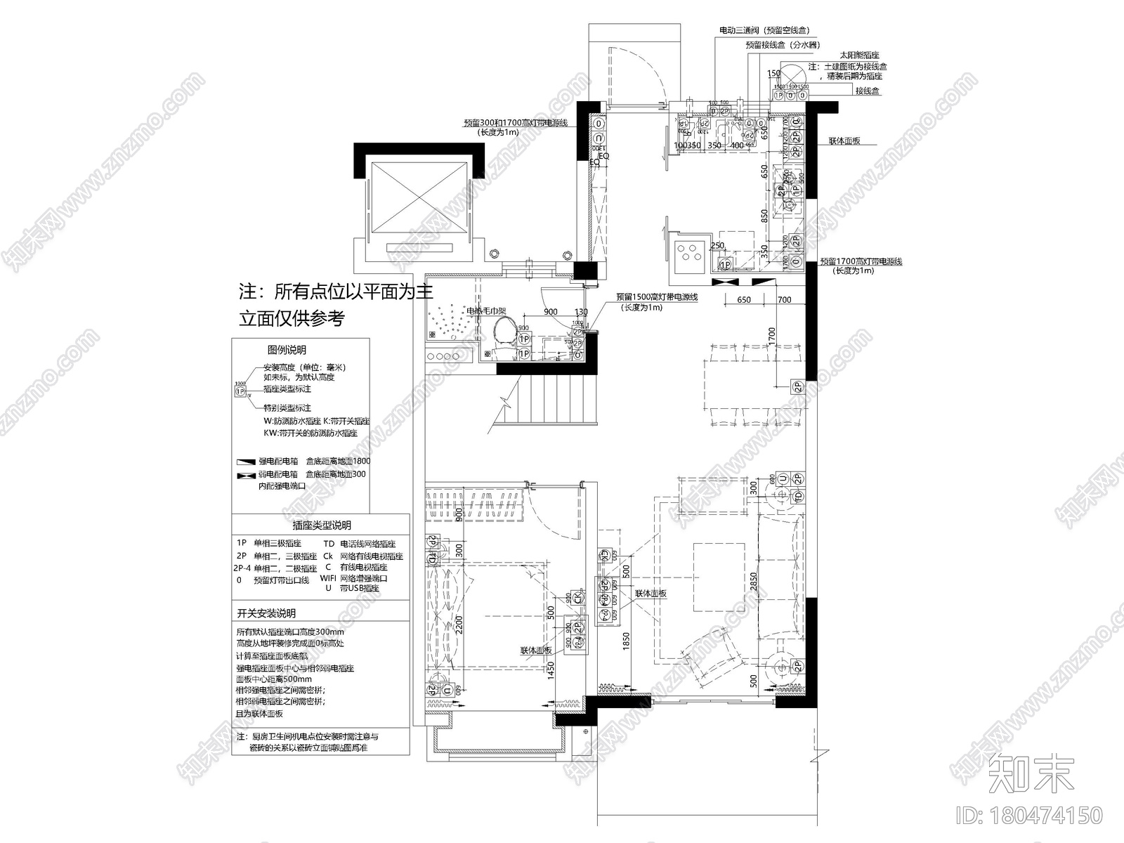 [上海]118㎡下叠二层三居家装样板间施工图施工图下载【ID:180474150】