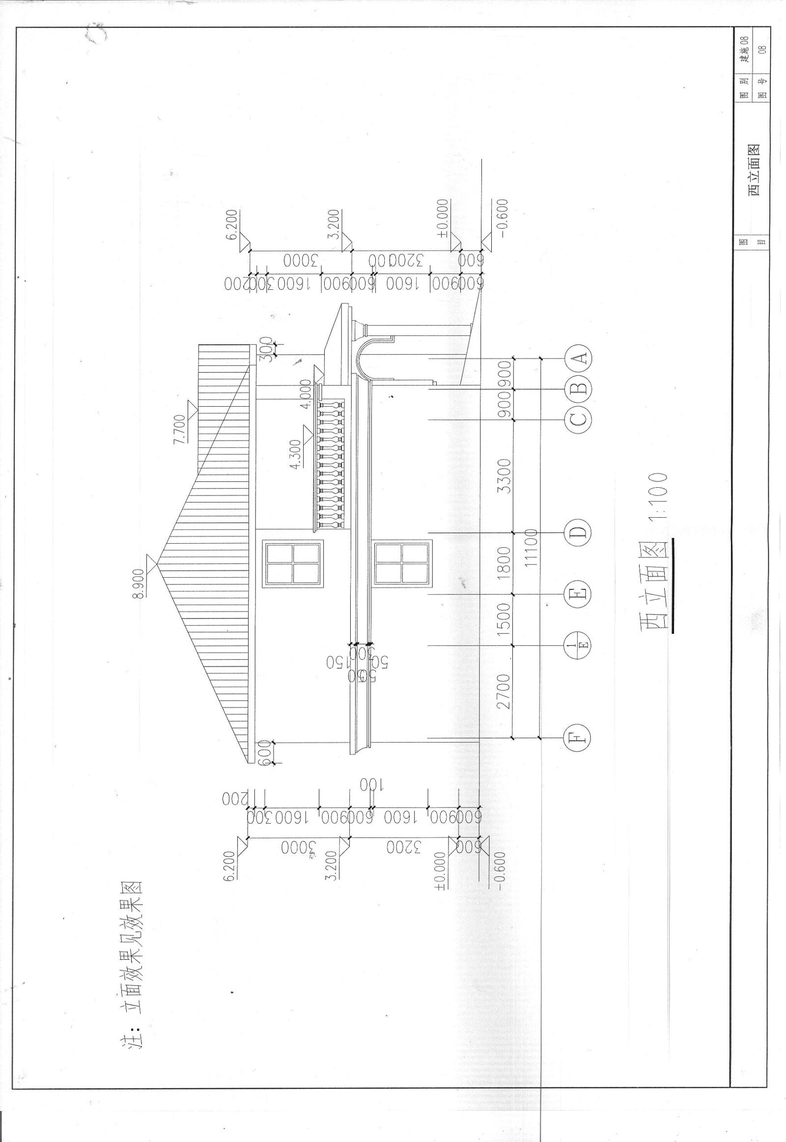 现代别墅大宅农村自建房建筑CAD施工图cad施工图下载【ID:531003475】