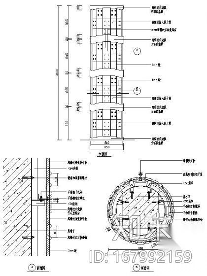 木饰柱详图施工图下载【ID:167992159】