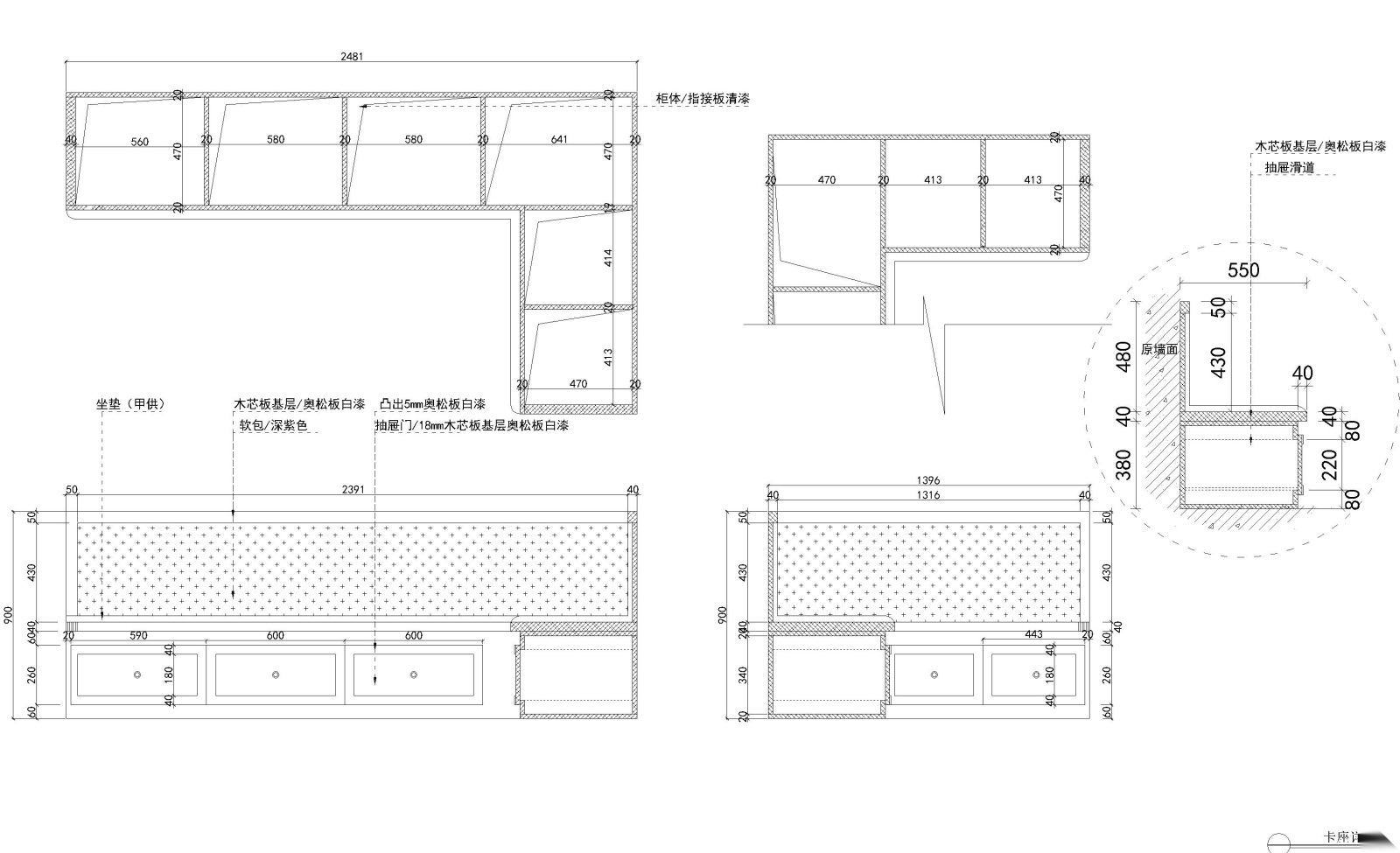 现代风格两居室住宅装修全套施工图+效果图施工图下载【ID:160386155】