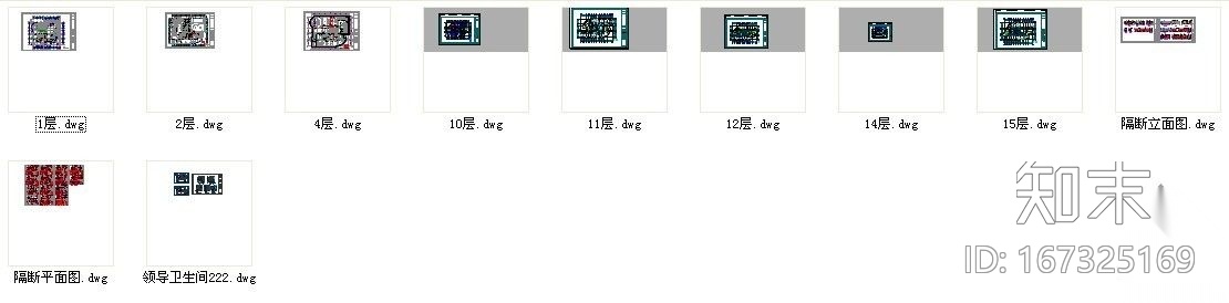 [邵阳]某超市装修布局平面图施工图下载【ID:167325169】