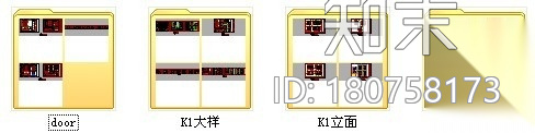 [湖南]国际广场精装样板房五居室内装修图cad施工图下载【ID:180758173】