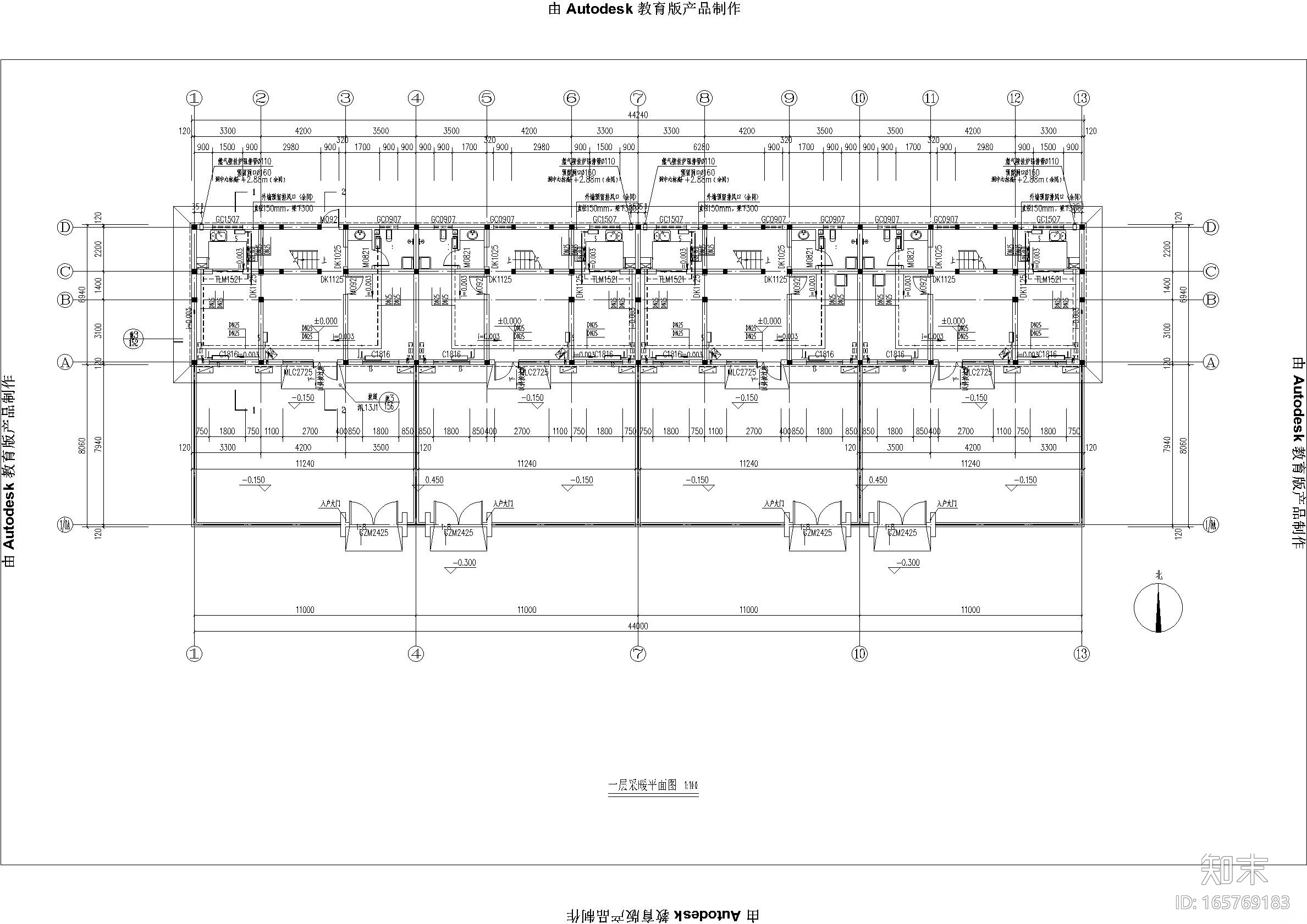 多层住宅散热器采暖设计图2020施工图下载【ID:165769183】