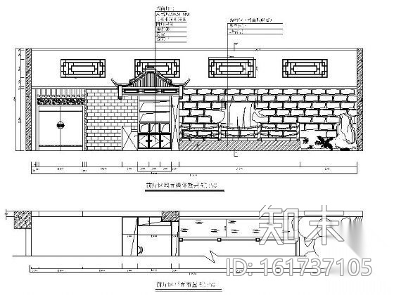 某中式茶庄装修图(含效果)cad施工图下载【ID:161737105】