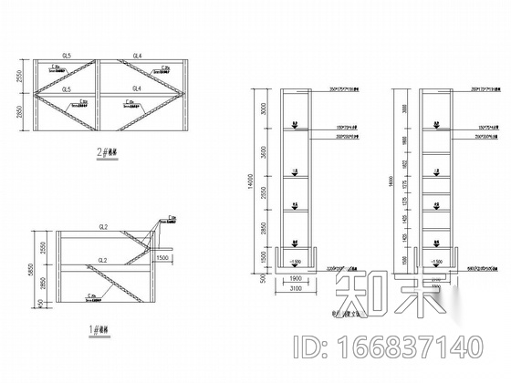 大型旅游度假村生态温棚餐厅建筑及结构施工图（结构为钢...施工图下载【ID:166837140】