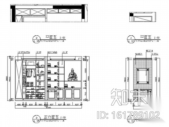 精品简约现代风格三居室装修室内设计施工图（含软装方案...cad施工图下载【ID:161789102】