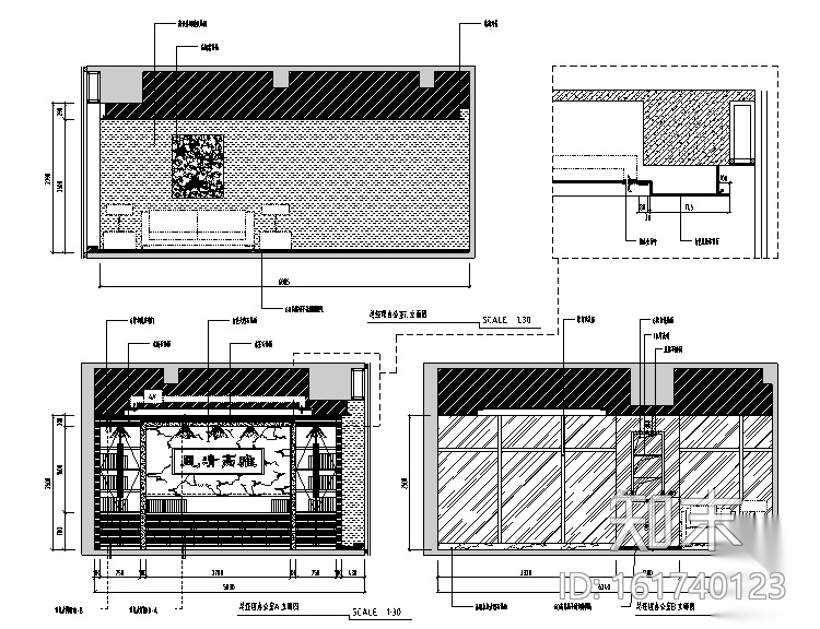 [福建]混搭风格写字楼办公空间设计施工图（附效果图）cad施工图下载【ID:161740123】