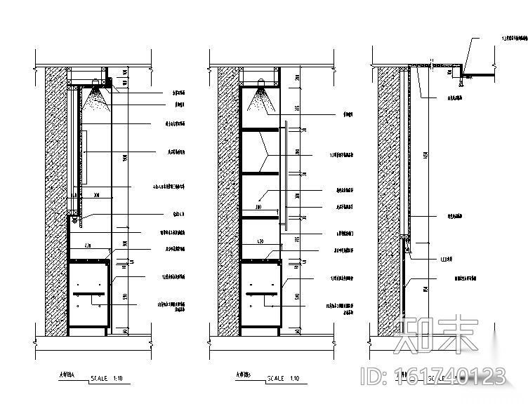 [福建]混搭风格写字楼办公空间设计施工图（附效果图）cad施工图下载【ID:161740123】