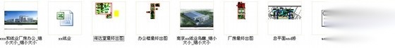 [江宁滨江开发区]某厂房办公楼建施图（含建筑节能报告书...cad施工图下载【ID:165747156】