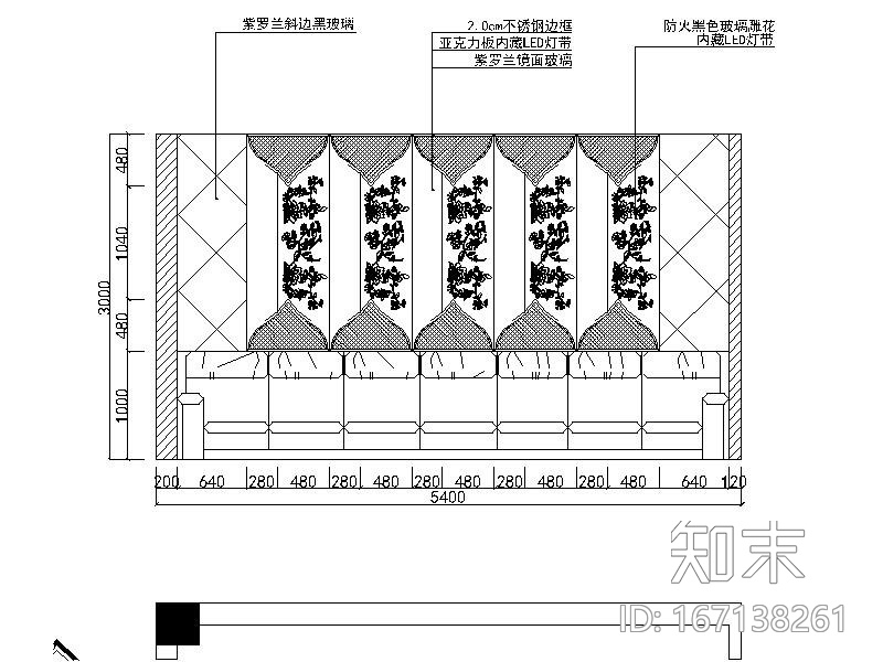 [北京]时尚个性新锐量版式KTV室内设计施工图cad施工图下载【ID:167138261】