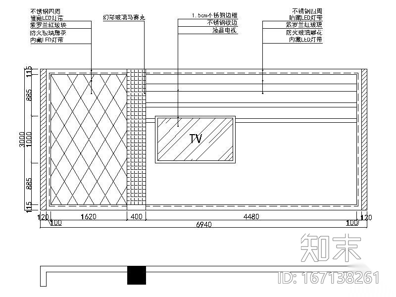 [北京]时尚个性新锐量版式KTV室内设计施工图cad施工图下载【ID:167138261】