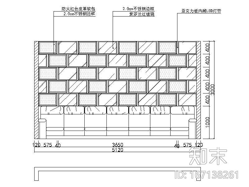 [北京]时尚个性新锐量版式KTV室内设计施工图cad施工图下载【ID:167138261】