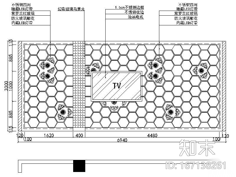 [北京]时尚个性新锐量版式KTV室内设计施工图cad施工图下载【ID:167138261】