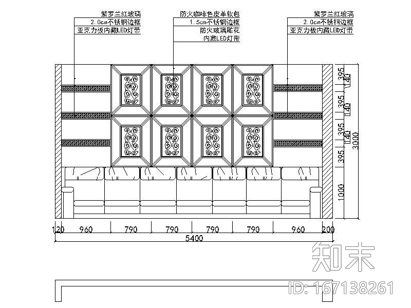 [北京]时尚个性新锐量版式KTV室内设计施工图cad施工图下载【ID:167138261】