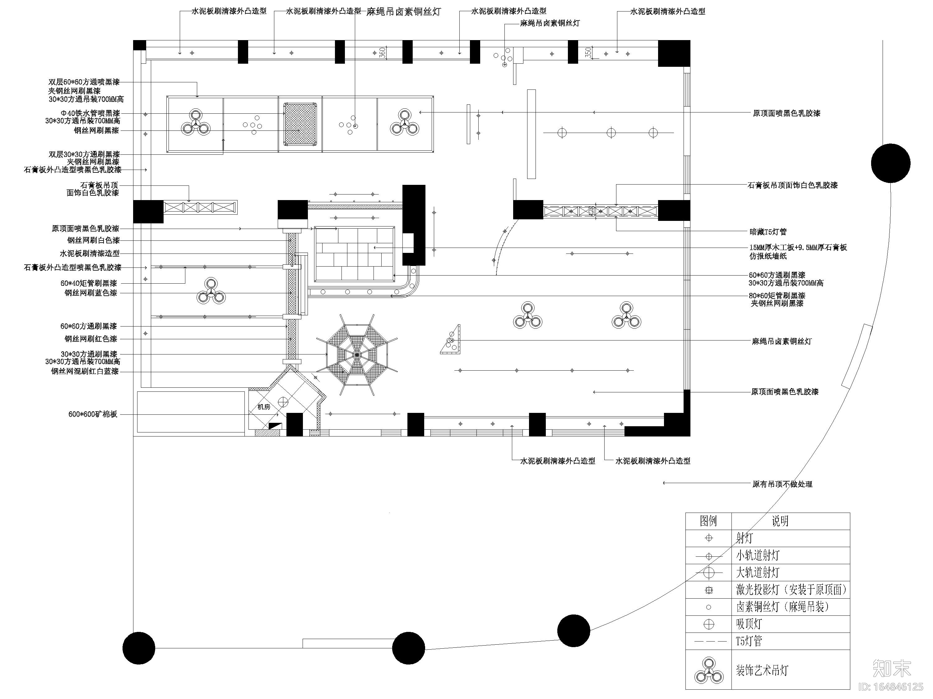 40㎡美式工业风网咖室内设计施工图+效果图施工图下载【ID:164846125】