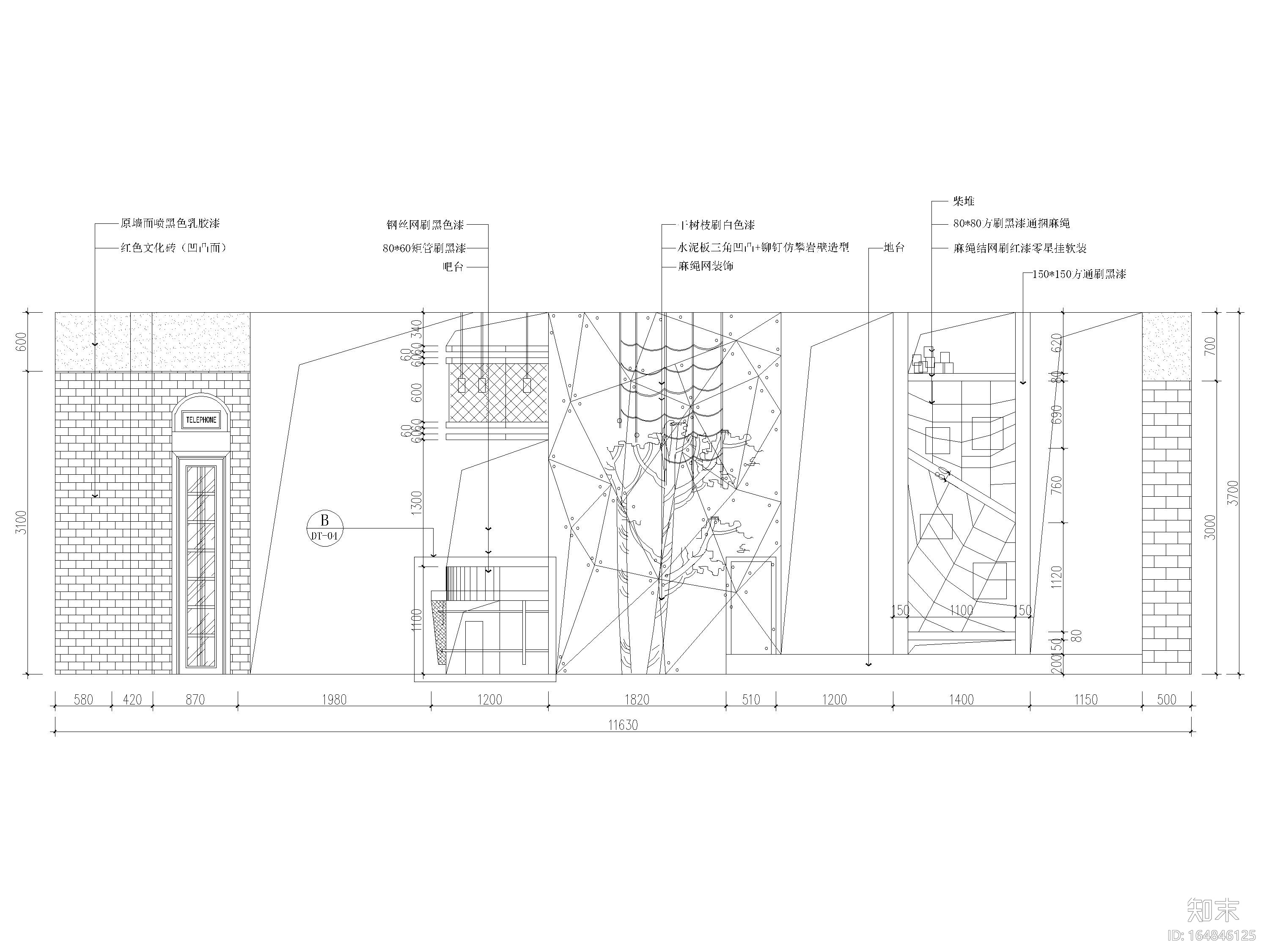 40㎡美式工业风网咖室内设计施工图+效果图施工图下载【ID:164846125】