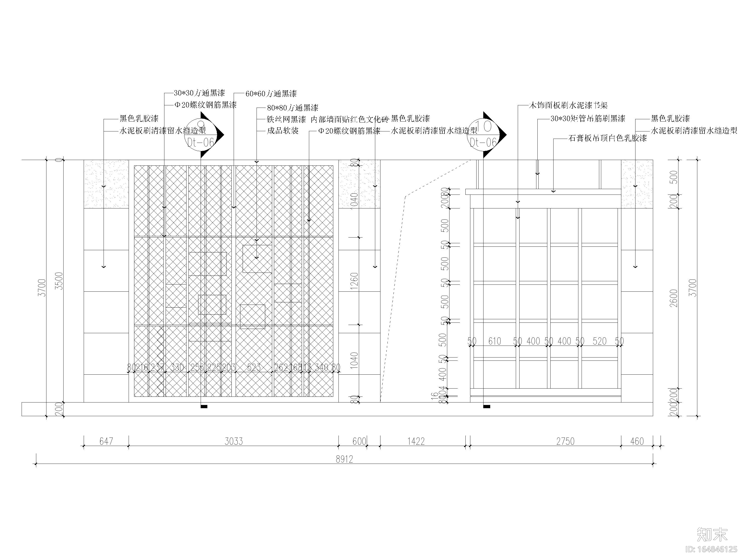 40㎡美式工业风网咖室内设计施工图+效果图施工图下载【ID:164846125】