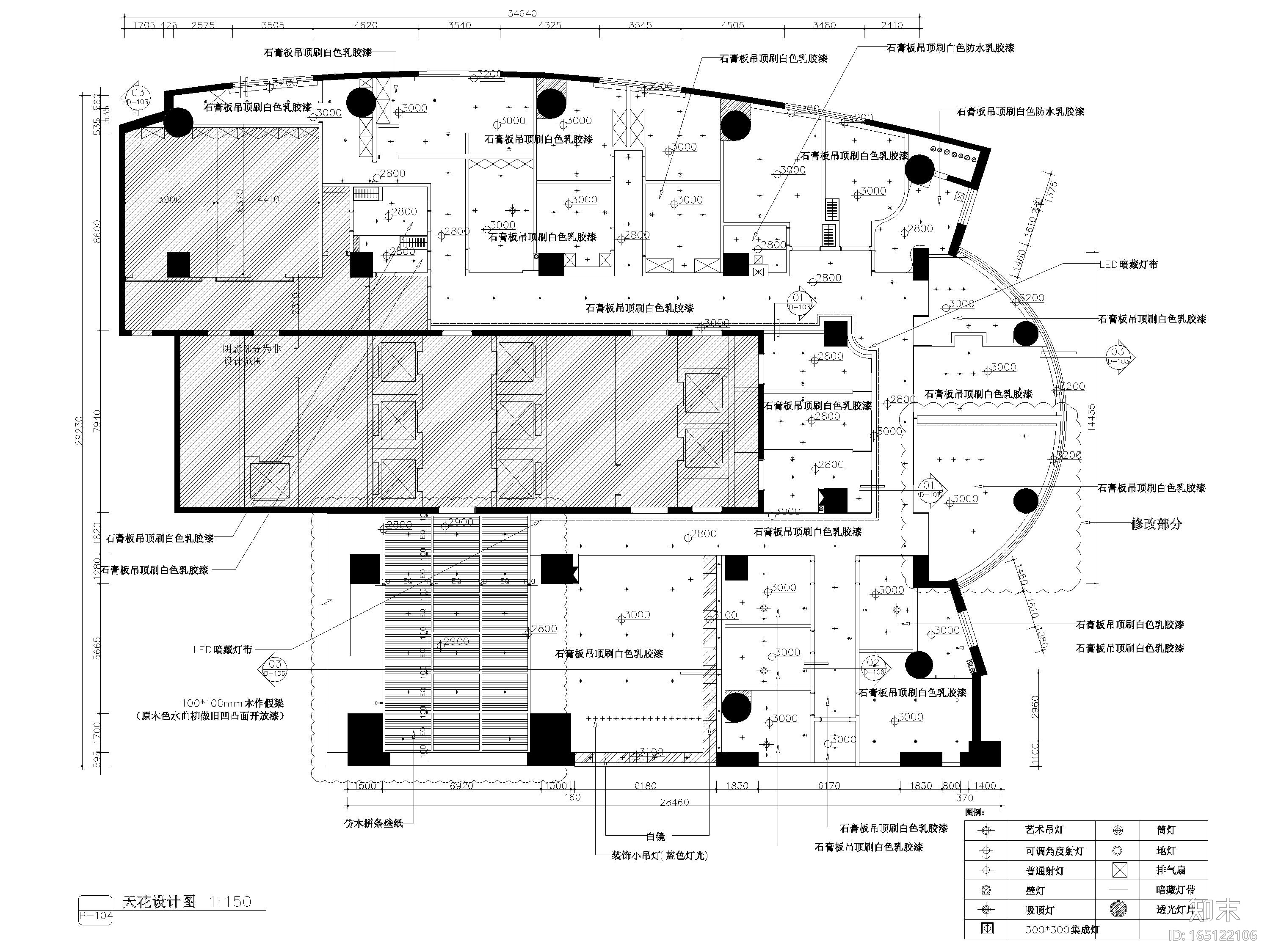 ​[新疆]医瑞整形美容医院施工图+设计方案cad施工图下载【ID:165122106】