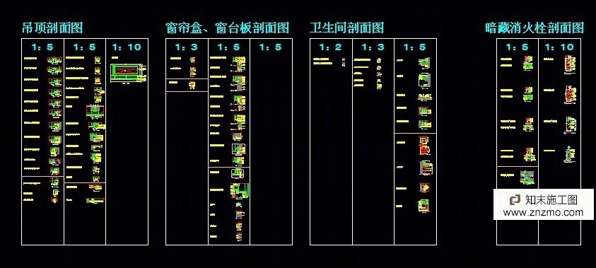 节点大图cad施工图下载【ID:36909965】