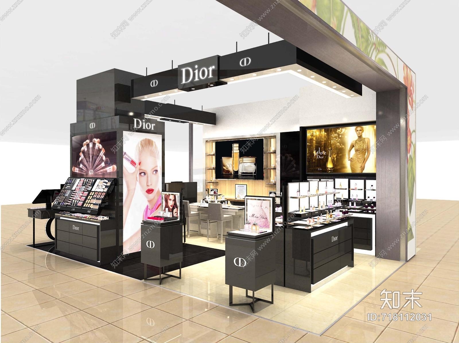 Dior 首尔旗舰店：未来柔软主义 - malt