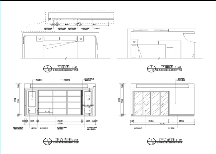 张生欧式风格别墅住宅室内装修设计施工图及效果图cad施工图下载【ID:161786197】