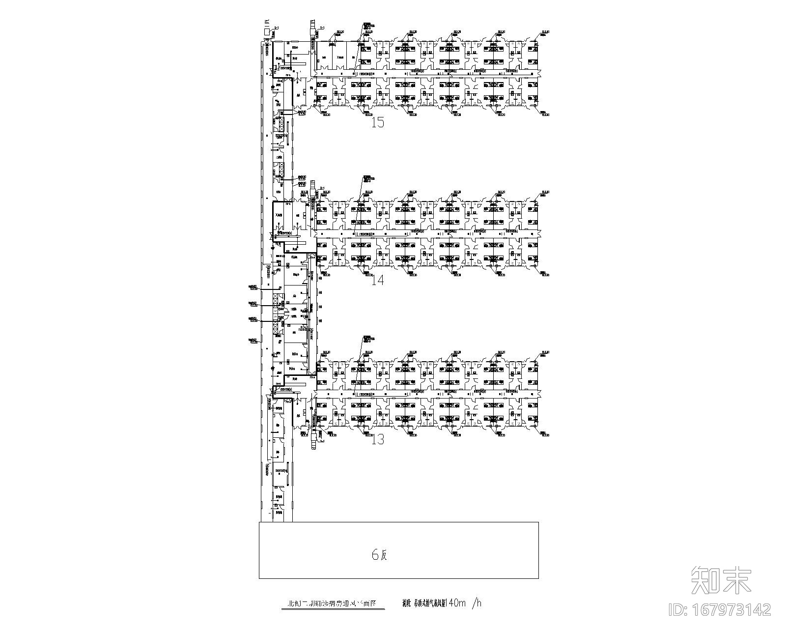 北京市小汤山医院暖通施工图cad施工图下载【ID:167973142】