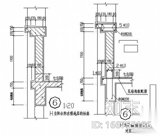 常用阳台节点构造详图施工图下载【ID:166755186】