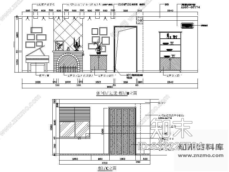 图块/节点休闲厅立面图cad施工图下载【ID:832227704】