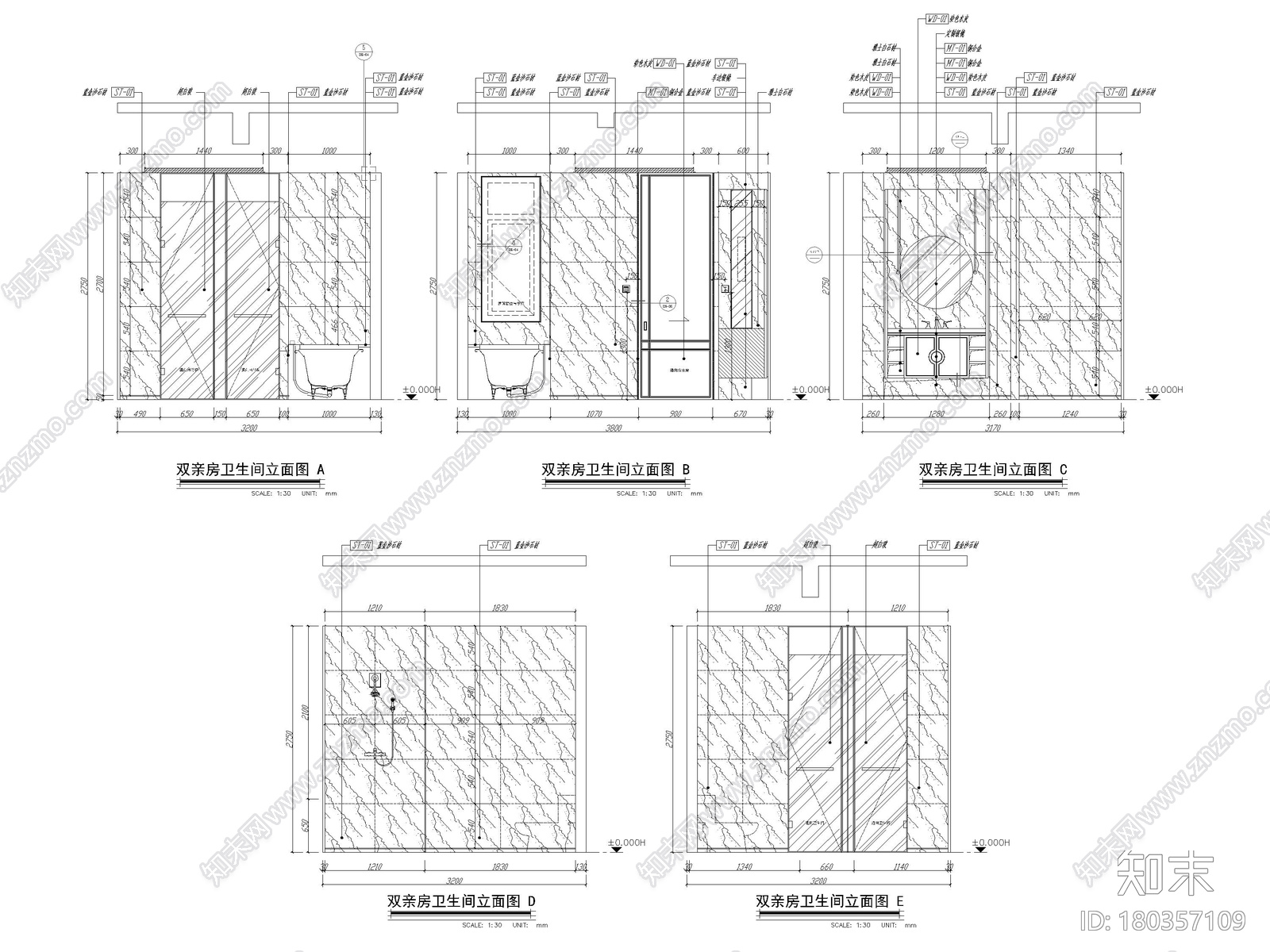 [成都]875㎡新中式四居别墅样板间项目图纸施工图下载【ID:180357109】