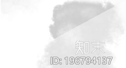 烟雾贴图下载【ID:10030690】