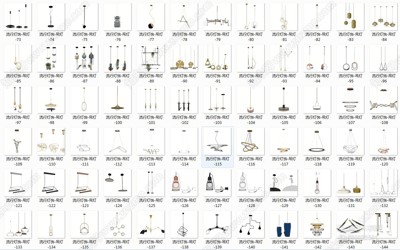 现代风格魔豆吊灯SU模型下载【ID:550020501】