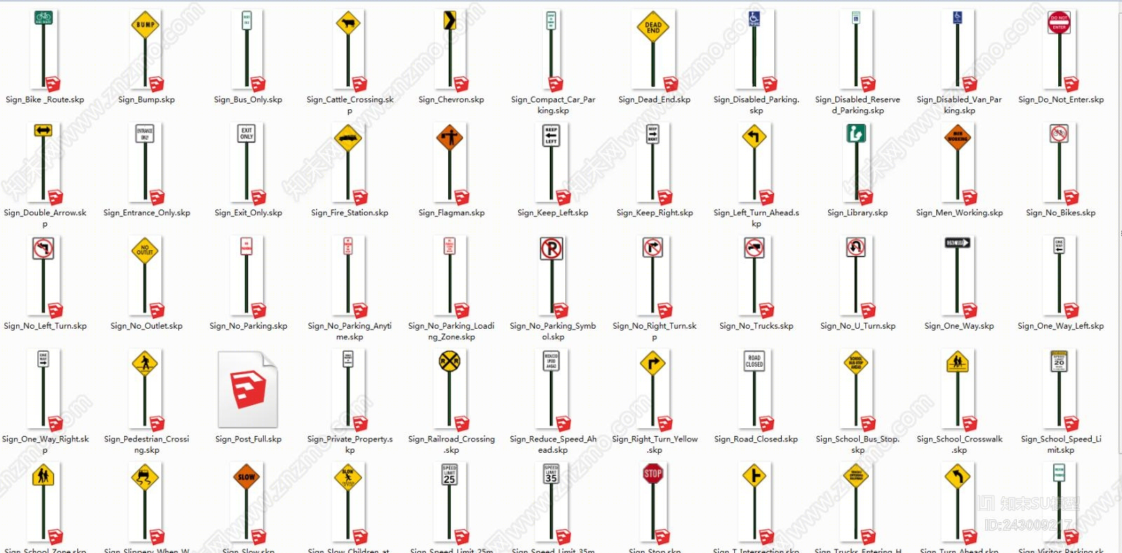 现代交通标识合集SU模型下载【ID:243009217】