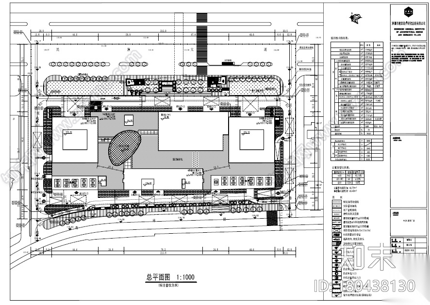 [广西]中房翡翠广场商业设计方案cad施工图下载【ID:180438130】