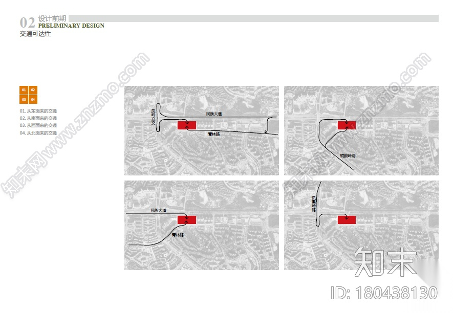 [广西]中房翡翠广场商业设计方案cad施工图下载【ID:180438130】