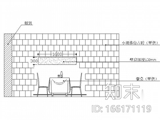 某地中海风格设计复式住宅装修图（含实景）cad施工图下载【ID:166171119】
