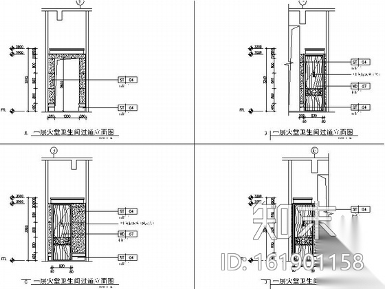 [东莞]独一无二商务酒店高档候见厅及卫生间装修施工图cad施工图下载【ID:161901158】