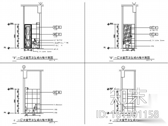 [东莞]独一无二商务酒店高档候见厅及卫生间装修施工图cad施工图下载【ID:161901158】