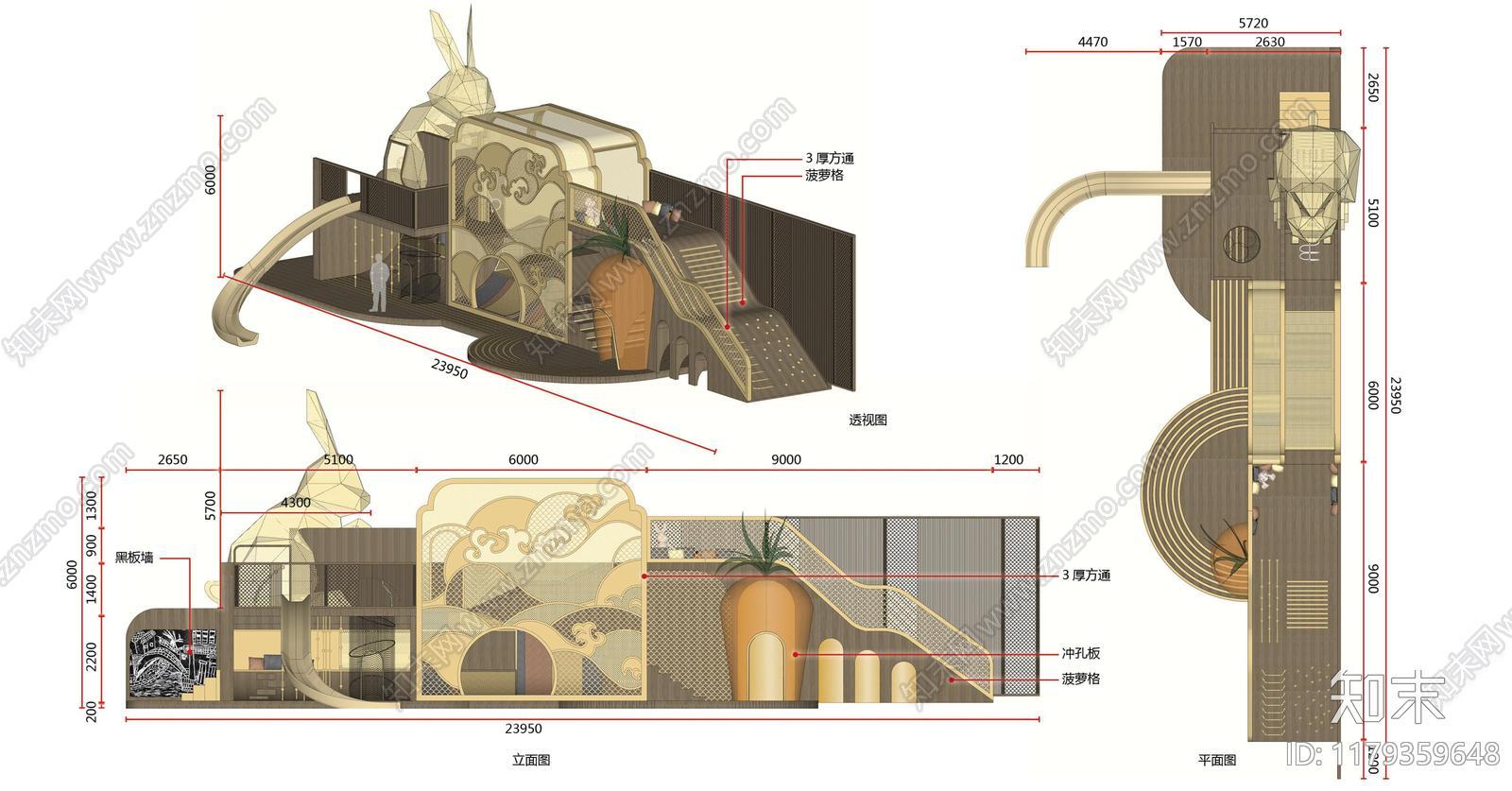 从概念到现实：建发大区景观平面布局案例深度解析下载【ID:1179359648】