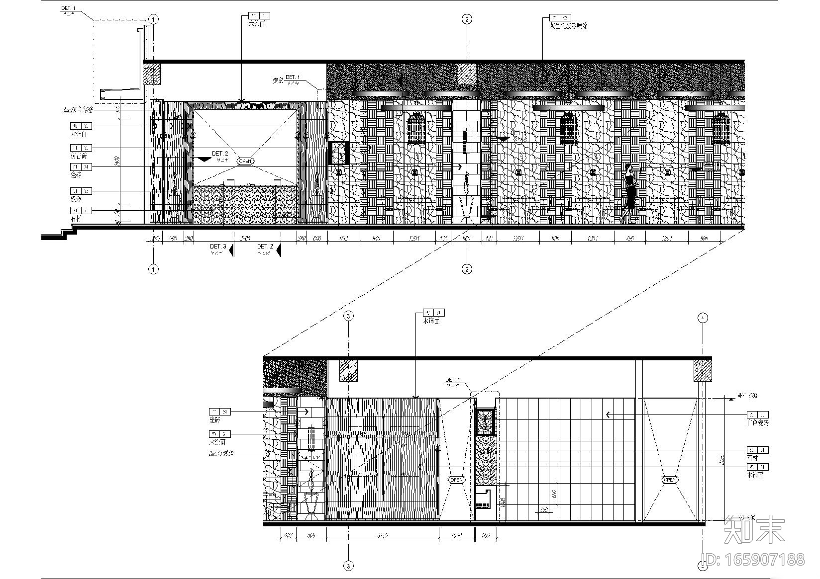 [郑州]餐饮空间装修涮羊馆施工图施工图下载【ID:165907188】