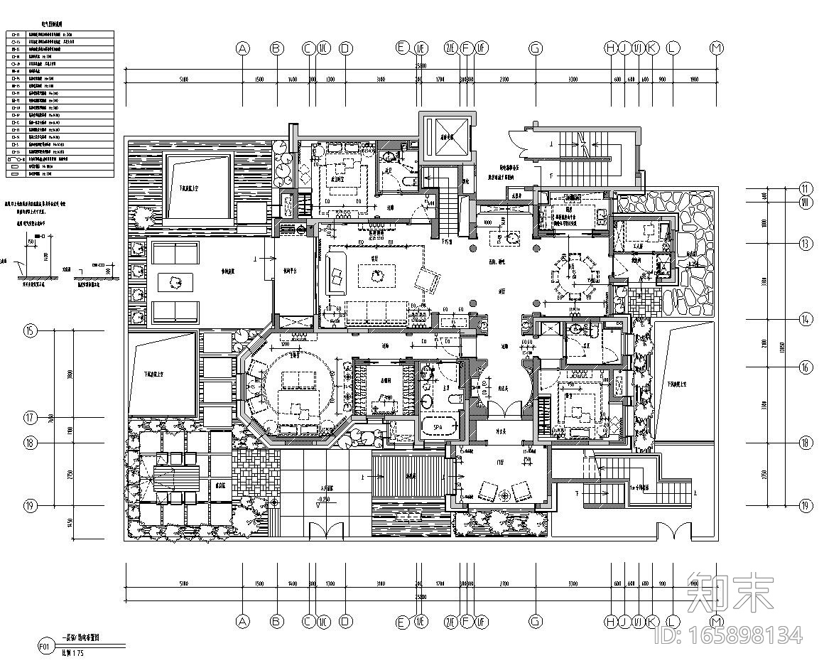 [安徽]合肥华地紫园101户型样板房室内手工图设计（保护...施工图下载【ID:165898134】