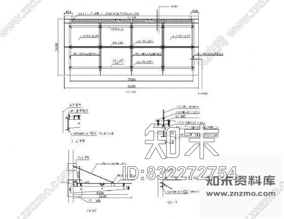 雨篷详图cad施工图下载【ID:832272754】